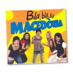 CD Macedònia - Bla, bla, bla