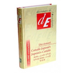 Llibre Dicc. Català-Japonès / Japonès-Català