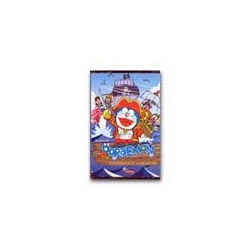 DVD En Doraemon i els Pirates