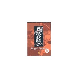 DVD Mikado - Dagoll Dagom